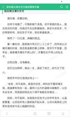 哪些情况下需要用到菲律宾无犯罪证明(无犯罪证明讲解)